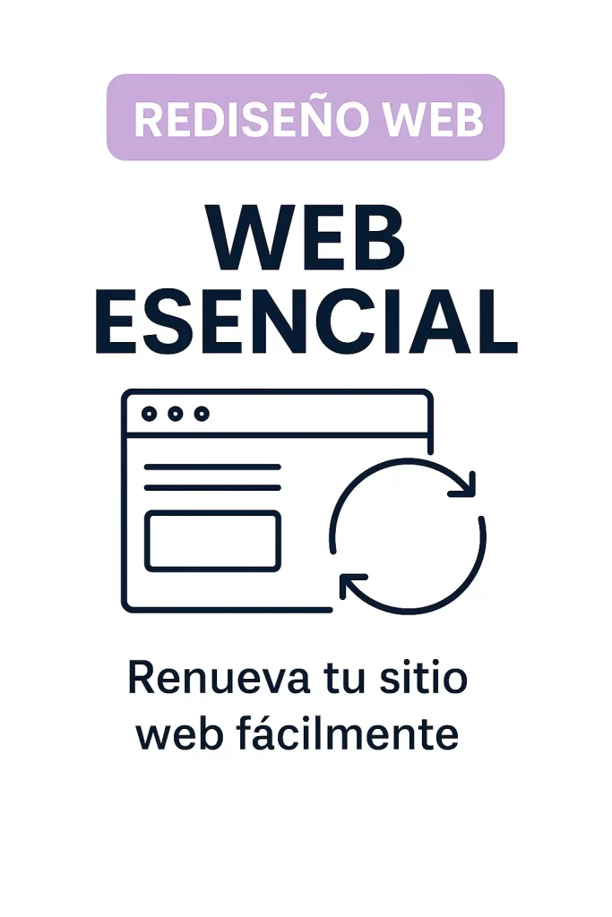 rediseño web esencial